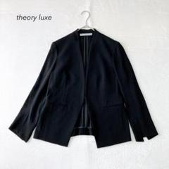 theory luxeセオリーリュクスジャケット38 サイズ 2025年最新】セオリーリュクス ジャケット サイズ38の人気