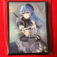 星街すいせい　スリーブ2個セット