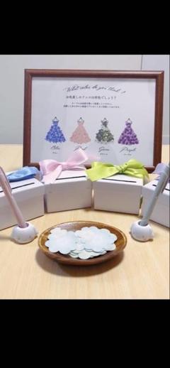 カラードレス　色当てクイズ用　ウェルカムグッズ