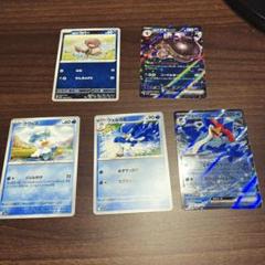 2025年最新】パルデアウパー arの人気アイテム - メルカリ