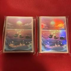 【遊戯王】 ふわんだりぃずと未知の風 プレイマット 新品未使用 51sFQ0FgUXS._UF350,350_QL50_.jpg