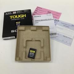 SONY CFexpress Type A 320GB TOUGH