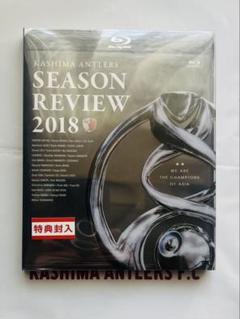 【正規品】 鹿島アントラーズ シーズンレビュー2018 先行予約版【未 Blu-ray 記念グッズ