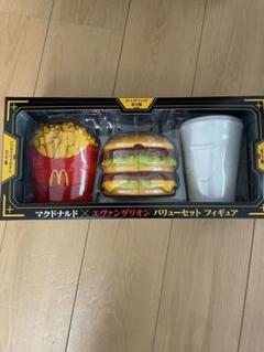 2025年最新】マクドナルド エヴァンゲリオン フィギュアの人気