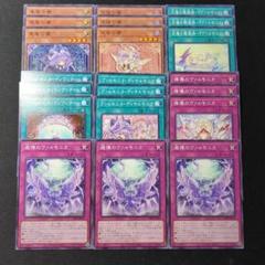 2025年最新】ヴァルモニカ デッキの人気アイテム - メルカリ