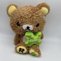リラックマ - コリラックマ スイートハッピー ぬいぐるみ