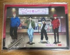 『新品・未使用』古着de行こか× 幽遊白書イラストボード　飛影 古着de行こか。』×『幽☆遊☆白書』コラボ決定！カジュアルな幽