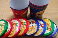 じゃがりこ　3種48個　セット じゃがりこ60g × 3個セット(サラダ・じゃがバター・チーズ