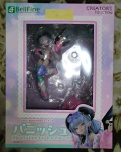 訳アリ　ベルファイン　あんのあーの　ギルティ&パニッシュ　フィギュア　まとめ売り あんのあーの氏オリジナルキャラクター「パニッシュ」がベル