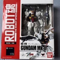 ガンダム カードダス SD外伝 インディガンダム ラスト | Shop at