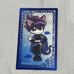 2025年最新】ブルーロック クリアカード 中国の人気アイテム