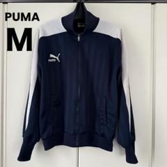 2025年最新】puma トラックジャケット 90sの人気アイテム - メルカリ