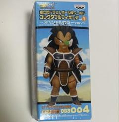 2025年最新】ドラゴンボール ワーコレ スペシャルカラーの人気