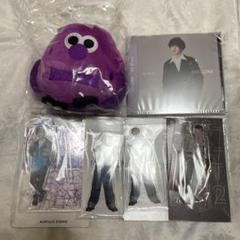 新品　Kis-My-Ft2 宮田俊哉　アクスタCD ぬいぐるみ　ポーチ　キスマイ 新品 Kis-My-Ft2 宮田俊哉 アクスタCD ぬいぐるみ ポーチ