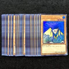 遊戯王　初期　ノーマル　まとめ売り　コレクション　おまけ付き　ファイル付き　美品 遊戯王 初期 ノーマル まとめ売り コレクション おまけ付き