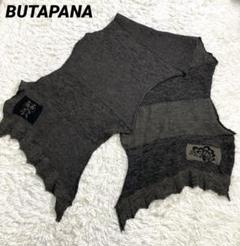 butapana  ブタパナ　ウール　マフラー　ストール BUTAPANA☆綿・チビマフラー | chakana web shop