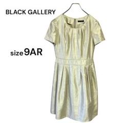 BLACK GALLERY フレアワンピース M フォーマル　ドレス　光沢感