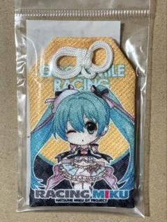 【新品未開封】ねんどろいど　初音ミク　レーシングミク　RQ 7体セット Amazon | ねんどろいど 初音ミク GTプロジェクト レーシングミク