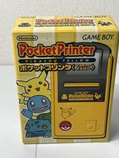 2025年最新】ポケットプリンタ ピカチュウイエローの人気