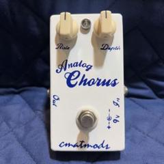 cmatmods analog chorus boss ce-2タイプ　コーラス cmatmods analog chorus boss ce-2タイプ コーラス - メルカリ