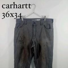carhartt リラックスフィットペインターパンツ 36x34