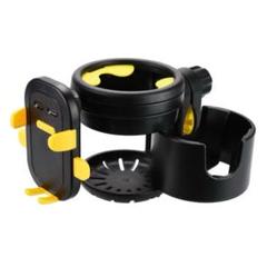 ベビーカー用ドリンクホルダー カップホルダー 2個 スマホスタンド付き イエロー