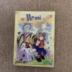 【お値下げ中】【レア商品】アニメ　家なき子　DVD ８枚セット　☆泣けるお話 お値下げ中】【レア商品】アニメ家なき子DVD 8枚セット☆泣けるお話