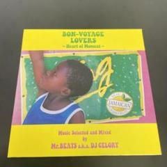 【中古】 Bon　voyage/ＣＤ/FLVR-4 楽天市場】【送料無料】BON BON VOYAGE(通常盤)/なにわ男子[CD