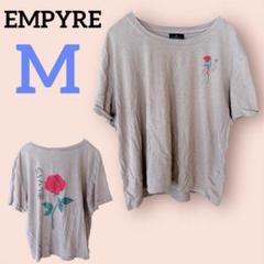 美品✨EMPYRE 【M】赤いバラ　半袖Tシャツ ベージュ