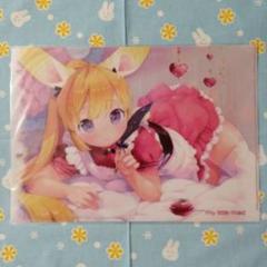 セーラームーン - ☆新品未開封☆ayu × 美少女戦士