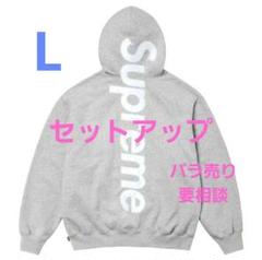 か*ん様 Supremeセットアップ ☆Supreme x NYヤンキース☆送関込☆話題のコラボセットアップ
