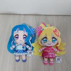 キミとアイドルプリキュア♪ めちゃもふぐっとぬいぐるみ 2種