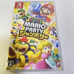 2025年最新】ジャンボリー マリオの人気アイテム - メルカリ