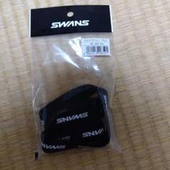 SWANS ゴーグルベルト