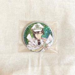 【5個～バラ可】二階堂大和　 6周年　缶バッジセット 5個～バラ可】二階堂大和 6周年 缶バッジセット - メルカリ