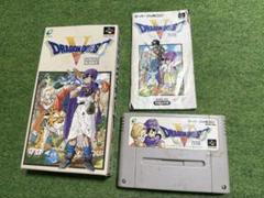 ドラゴンクエスト5 「天空の花嫁」