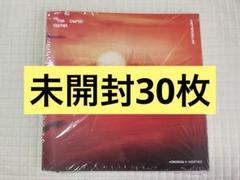 TXT together afterglow 30枚セット　未開封