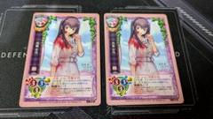 lycee ハヅキ 超希少 プロモ 旧リセ ニトロプラス Yahoo!オークション - カード 旧リセ lycee Nitroplus ニトロプラス