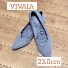 美品☆ポインテッドトゥキトンヒールパンプス ラメ入り