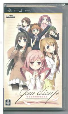 新品r PSP ユアダイアリープラス your diary +