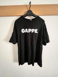 江頭2:50 エガちゃんねる Tシャツ Lサイズ 黒 GAPPE GAPPE.Tシャツ 黒 – エガちゃんねるSHOP