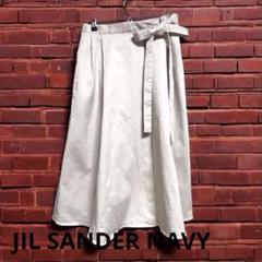JIL SANDER ネイビー フレアスカート 新品タグ付き 美品 ジルサンダーネイビー ひざ丈フレアスカート 紺 イタリー製