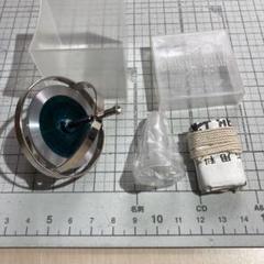 ◯入手困難●稀少品●地球ゴマ教材セットカタログ●タイガー商会● 地球ゴマ タイガー商会 科学教育玩具 No.D - メルカリ