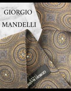 【美品】GIORGIO MANDELLI （ジョルジオマレリー）ネクタイ　レトロ