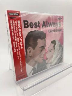 2025年最新】大瀧詠一 best alwaysの人気アイテム - メルカリ