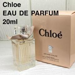 2025年最新】chloe 香水 20mlの人気アイテム - メルカリ