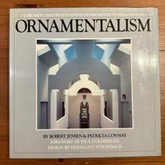ORNAMENTALISM - Robert Jensen &Patricia