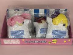 ローソン 魔法少女 まどかマギカ ミニミニぬいぐるみ 四体セット ローソン 魔法少女 まどかマギカ ミニミニぬいぐるみ 四体セット