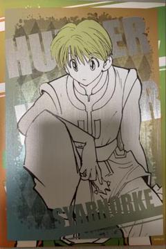 HUNTER×HUNTER ミニファイル付きポストカードコレクション Amazon.co.jp: HUNTER×HUNTER ハンターハンター ポストカード