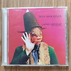 Amazon.co.jp: Trout Mask Replica -Ltd- [Analog]: ミュージック